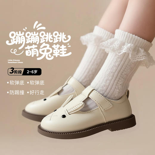 贝贝怡春秋新款女童学步鞋女孩休闲稳步鞋百搭魔术贴皮鞋ZB3EX020 商品图0