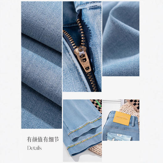 「自」全新升级【铂金会员183/天猫239/差价56】(15102)洛诗琳新中式刺绣款薄款牛仔裤2025夏季显瘦直筒九分裤女 商品图3