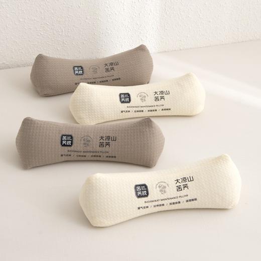 【颈椎反C计划❗苦荞麦呵护枕】苦荞麦圆柱枕，躺下即牵引拉伸，真才实料荞麦壳填充，高温水洗无异味不易生虫，针织苦荞壳三角菱形，反弓牵引硬糖果圆柱型枕芯L 商品图1