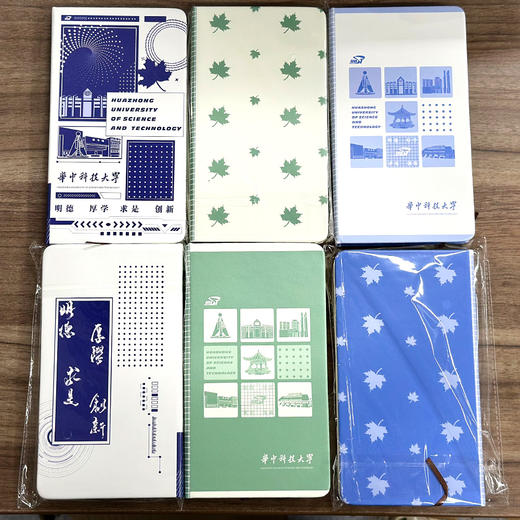 A6多彩便携硬面手账本笔记本 商品图8