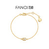 Fanci范琦真心锁手链女款气质百搭精致时尚送女友 商品缩略图0