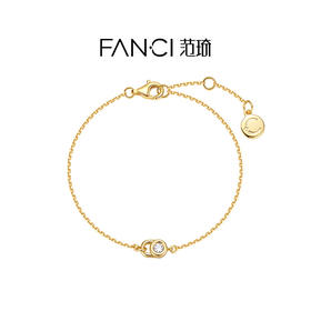Fanci范琦真心锁手链女款气质百搭精致时尚送女友