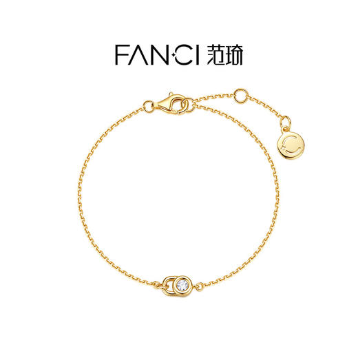 Fanci范琦真心锁手链女款气质百搭精致时尚送女友 商品图0