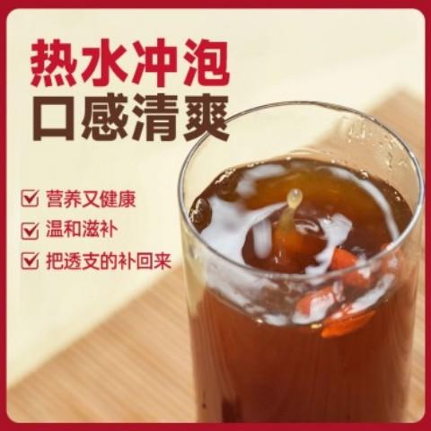 黄精100g 商品图1