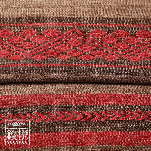 【梭说】限量 木.尘相 纯手工撞色亚麻围巾 侗族传统织锦工艺 商品图1