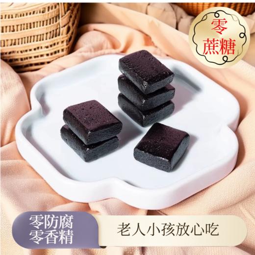 【发从根上养  坚持1个月，身体焕然一新】五黑糕黑芝麻桑葚黑米黑豆九蒸九晒五谷黑食养健康五黑糕点零食2盒1kg 商品图12