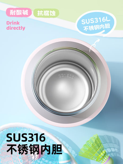 bablov运动便携保温杯女新款2025高颜值水杯夏季外出水壶保冷杯子 商品图2