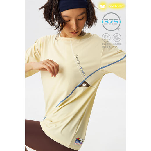 CryingCenter 37.5技术天然火山矿物 运动力线短袖速干抑味 商品图3