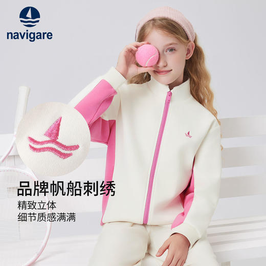 【纳维凯尔】【120-165】Navigare意大利小帆船男女童春秋外套 商品图5