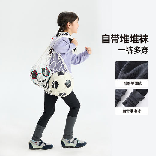 漫画家【堆堆裤】女童打底裤撞色拼接堆堆袜亲肤舒适弹力打底裤 商品图2