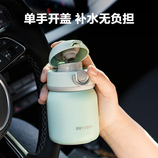 6F 北鼎 TAN200/A1 弹盖保温杯 商品图1