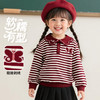 贝贝怡春秋新款女童套头上衣软糯百搭甜美休闲卫衣ZB3ES023 商品缩略图1