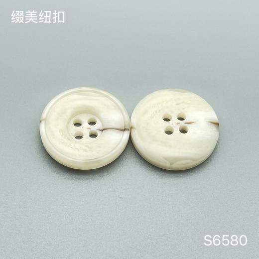 S6580(整包购买) 商品图1