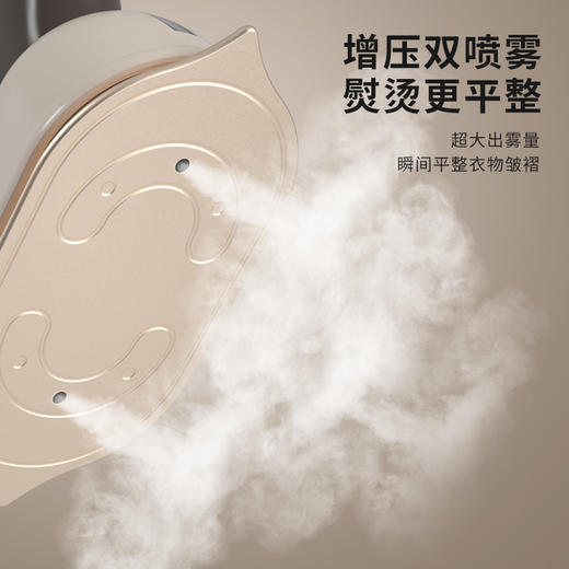 花姿彤 迷你熨斗挂烫机  轻巧便携 快速除皱 平烫挂烫两用 商品图3
