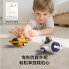 【安抚玩乐】嫚熙宝宝玩具车儿童飞机玩具男孩1-3到6岁按压滑行迷你模型车新款 商品缩略图1