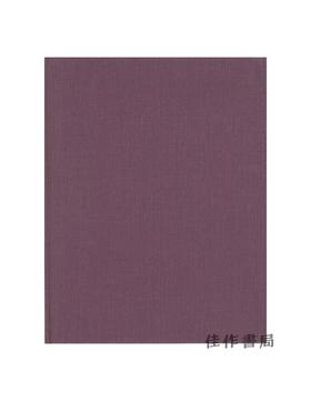 【绝版旧书】Ancient Literary Sources on Sardis | 萨迪斯古代文献辑录