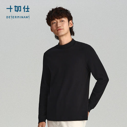 针织亲肤棉半高领远红外秋冬保暖百搭长袖T恤-T24-02 商品图1