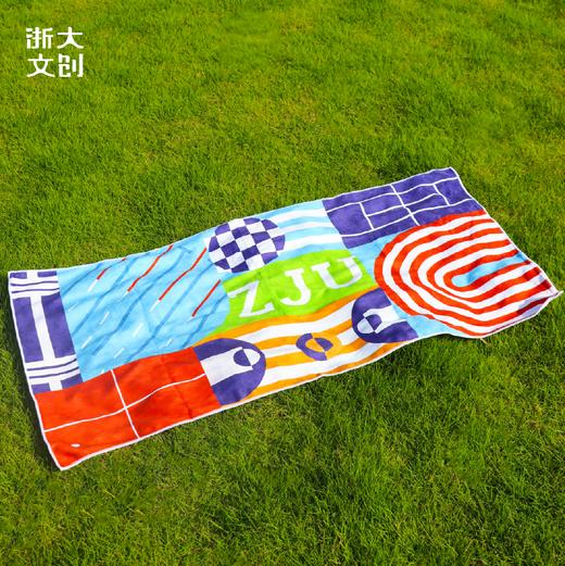 浙江大学运动浙大毛巾 商品图2