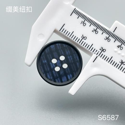 S6587(整包购买) 商品图3