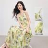 【08/06新品】熙世界天丝亚麻串珠吊带连衣裙女夏秋新款法式度假植物系印花裙子 商品缩略图1