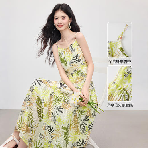 【08/06新品】熙世界天丝亚麻串珠吊带连衣裙女夏秋新款法式度假植物系印花裙子 商品图1