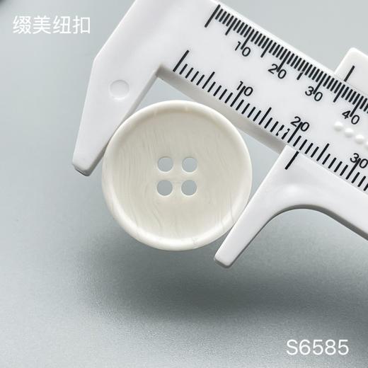 S6585(整包购买) 商品图5