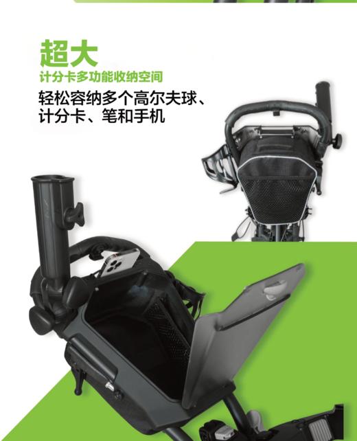 NEW FLY COMPACT 紧凑半自动折叠高尔夫推车超轻量化小折叠尺寸新款记分卡套 商品图2