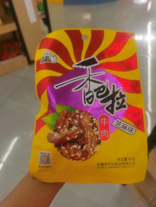 香巴拉牛肉干芝麻味 商品图0