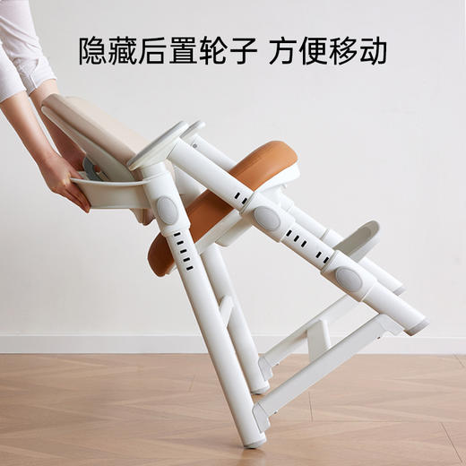 【奇妙屋Z4智研椅】 符合人体工学的专业儿童椅 场景百搭 室内室外都可用【开学季活动（截止9.15号）下单椅子+大白桌套装，师傅免费上门安装，活动赠科技绒椅套】 商品图3