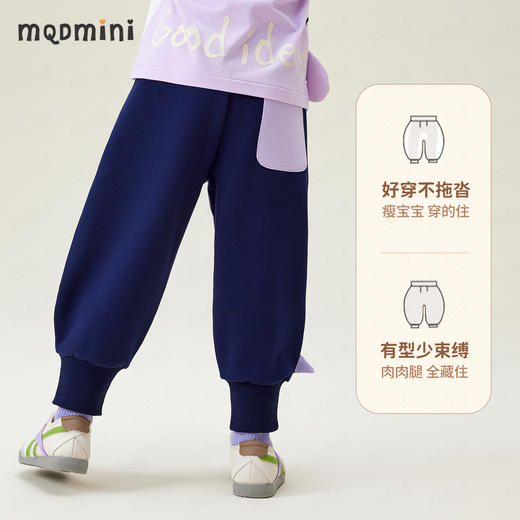 【90-140】【MQDmini】男女童春秋休闲卫裤 商品图5