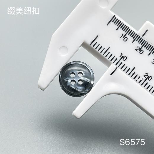 S6575(整包购买) 商品图4