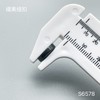 S6578(整包购买) 商品缩略图4