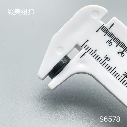 S6578(整包购买) 商品图4