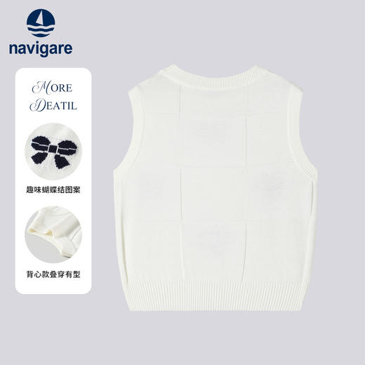 【纳维凯尔】【含绵羊毛】【120-165】Navigare意大利小帆船女童春秋针织衫马甲 商品图3