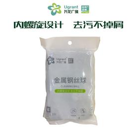 兴龙广缘6只金属钢丝球