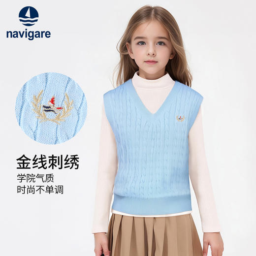 【纳维凯尔】【120-165】Navigare意大利小帆船男女童针织衫马甲 商品图2