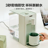 6F 北鼎  北鼎S901/001水机 浅杉绿 商品缩略图1