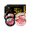 伯纳德精品莱芜黑山猪肉礼盒2000g 商品缩略图5