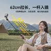 Ulanzi优篮子MT90快装三脚架适用大疆Action5pro/4/3手持延长杆自拍杆Cka生态运动相机手机微单pocket3支架 商品缩略图3