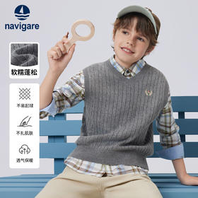 【纳维凯尔】【120-165】Navigare意大利小帆船男女童针织衫马甲