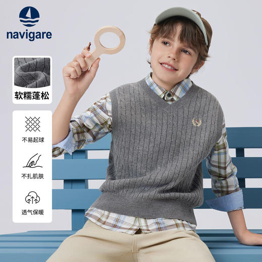 【纳维凯尔】【120-165】Navigare意大利小帆船男女童针织衫马甲 商品图0