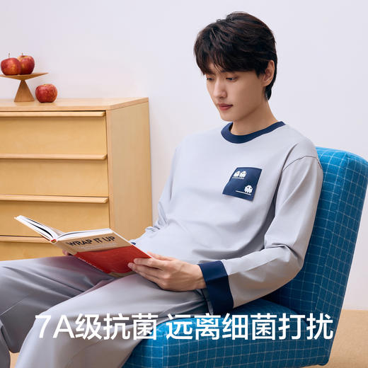 【新品上新】有棵树纯棉7A抗菌男士长袖家居服套装-P1113 商品图2