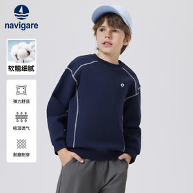 【纳维凯尔】【120-165】Navigare意大利小帆船春秋男童卫衣