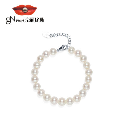 严选 | 京润珍珠晴光合金淡水珍珠手链 8-9mm白色近圆 光泽柔和 气质百搭 商品图1
