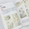 素描随身课 手足结构与动态 商品缩略图4