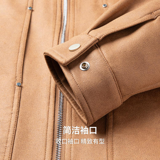 【仿麂皮】圣得西男士翻领夹克2025年秋季新款耐磨易打理工装外套 商品图8