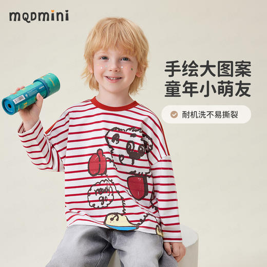 【90-140】【5A抑菌】【MQDmini】男童春秋长袖T恤 商品图6