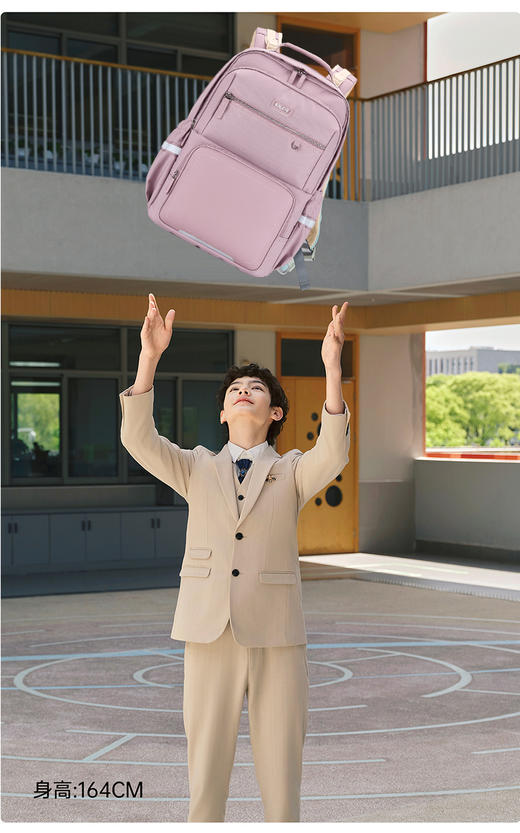 卡拉羊中学生御风系列防下坠减负云朵书包CX5162，多重专利科技保护，获得2025德国IGR人体工学认证 商品图5