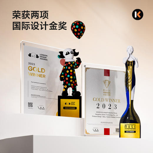 卡特兔童鞋儿童运动鞋2025秋季小白鞋闪灯鞋防滑透气女童跑步鞋 商品图5