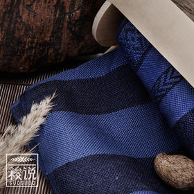 【梭说】冬款  蓝.远山 纯手工限量设计围巾 侗族传统织锦工艺